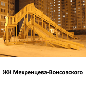 Денис Каракоз